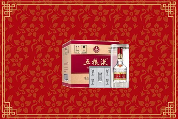宜春回收五粮液