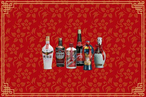 高价求购：宜春回收白酒