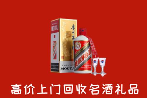怎么找宜春名酒回收店
